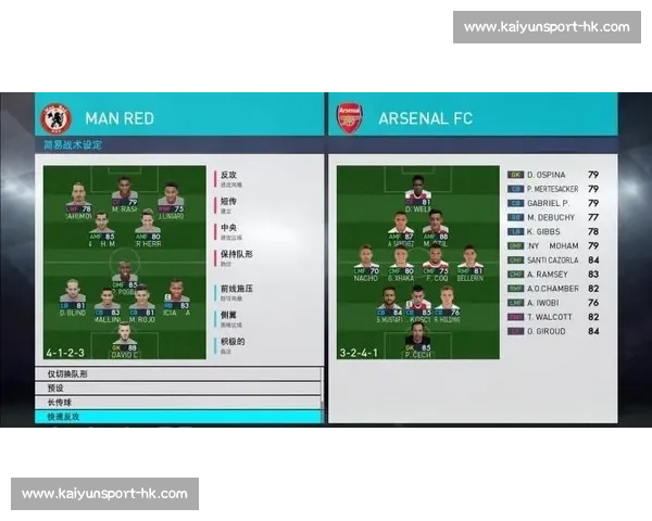 基莱斯战术革新：3-4-3 阵型激活哈基米三叉戟