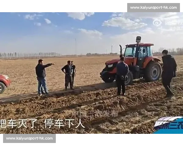 卢琦政回应争议：恳请理性看待，承诺妥善处理风波