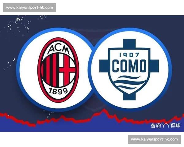 米兰双翼 1.2 亿笑傲意甲！普利西奇 + 莱奥成冠军标配