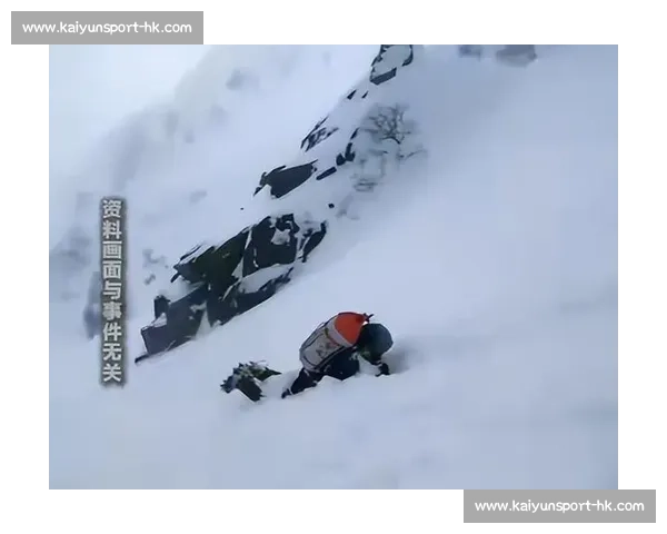 四姑娘山滑坠悲剧：16 岁少年未戴安全绳坠亡，航拍仅见雪地血迹