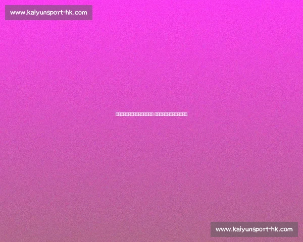 温情重逢！梅西通道内拥抱恩里克 巴黎老友跨越胜负的足坛情谊