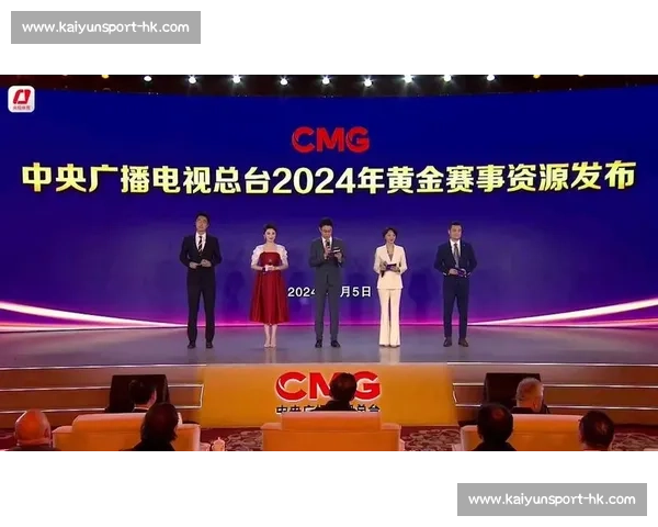 专家点评天下足球：赛事预测与结果分析
